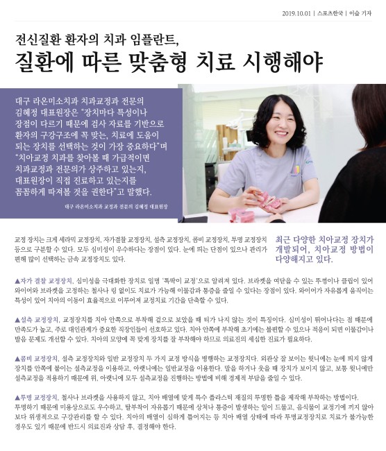 보도자료-1.jpeg